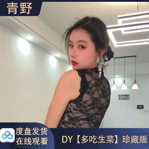 4点直播忠实用户张先生的头像截图